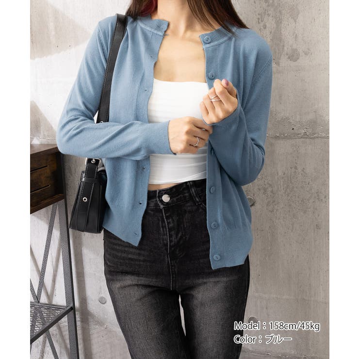 レディース ニット羽織り 長袖ニットトップス | SUNSHINE CLOSET | 詳細画像35 