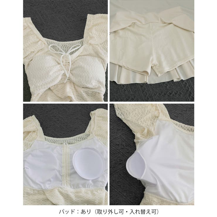 ドローストリングトップスフリル袖 チラ見え防止インナーパンツ付きフレアスカート … | SUNSHINE CLOSET | 詳細画像16 