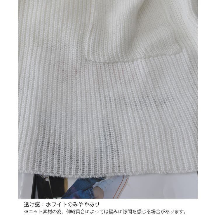 ベルト付きニットワンピースウエストマーク | SUNSHINE CLOSET | 詳細画像31