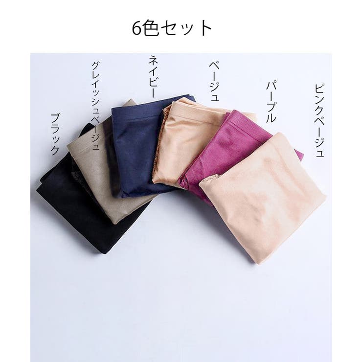 レースショーツ6色セット響かないショーツ | SUNSHINE CLOSET | 詳細画像2 