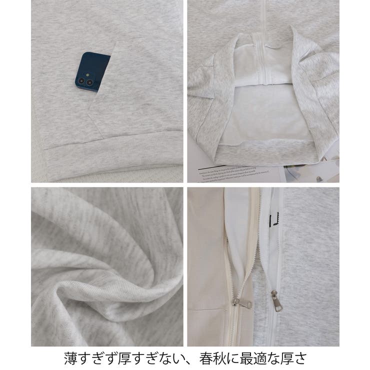 韓国風フード付きジップパーカーレディース | SUNSHINE CLOSET | 詳細画像23