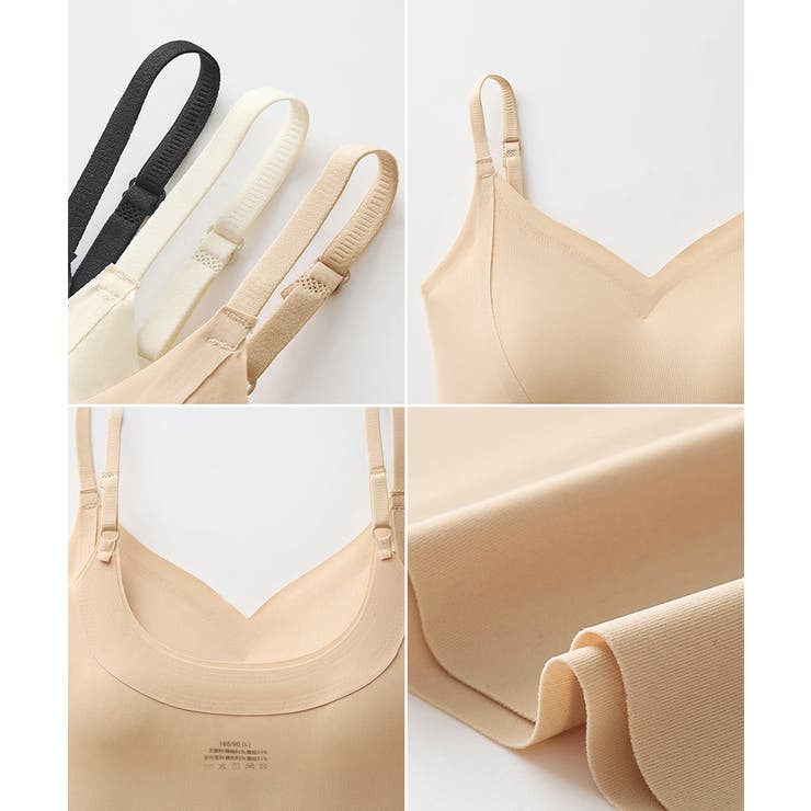 スリムフィットキャミトップ 背中見せインナートップス 大人可愛い | SUNSHINE CLOSET | 詳細画像21 