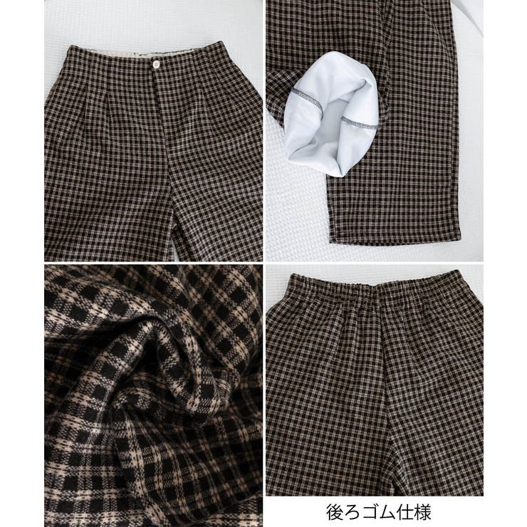 チェック柄ワイドパンツハイウエスト 秋冬 | SUNSHINE CLOSET | 詳細画像26 