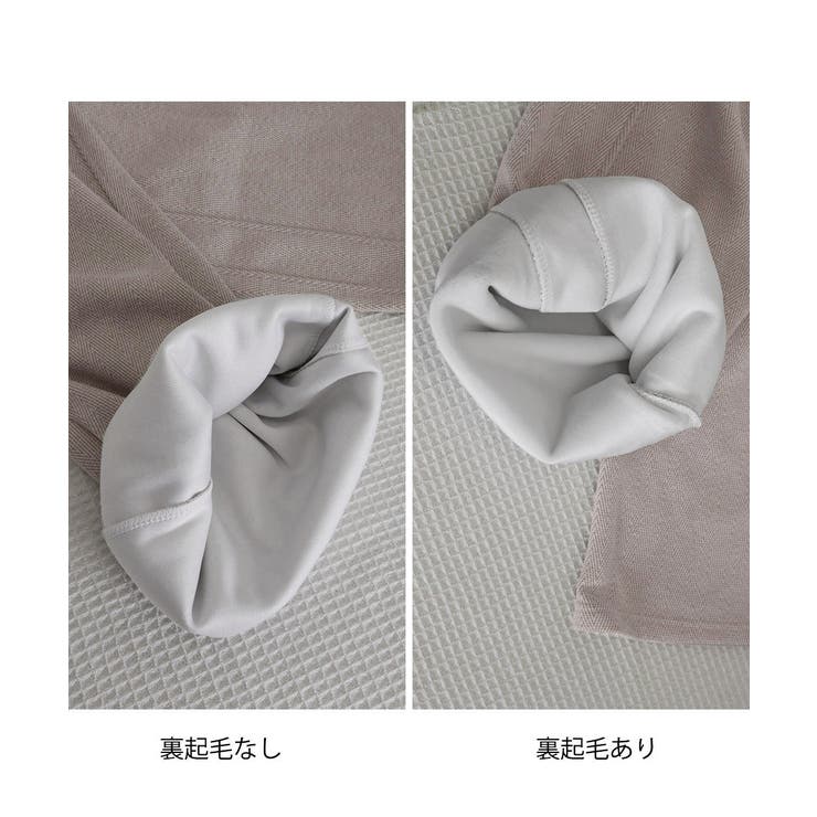 ヘリンボーン柄ワイドパンツレディース美脚 | SUNSHINE CLOSET | 詳細画像23 