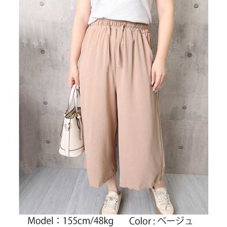 リラックスワイドパンツ 美脚シルエット 体型カバーパンツ | SUNSHINE CLOSET | 詳細画像7 