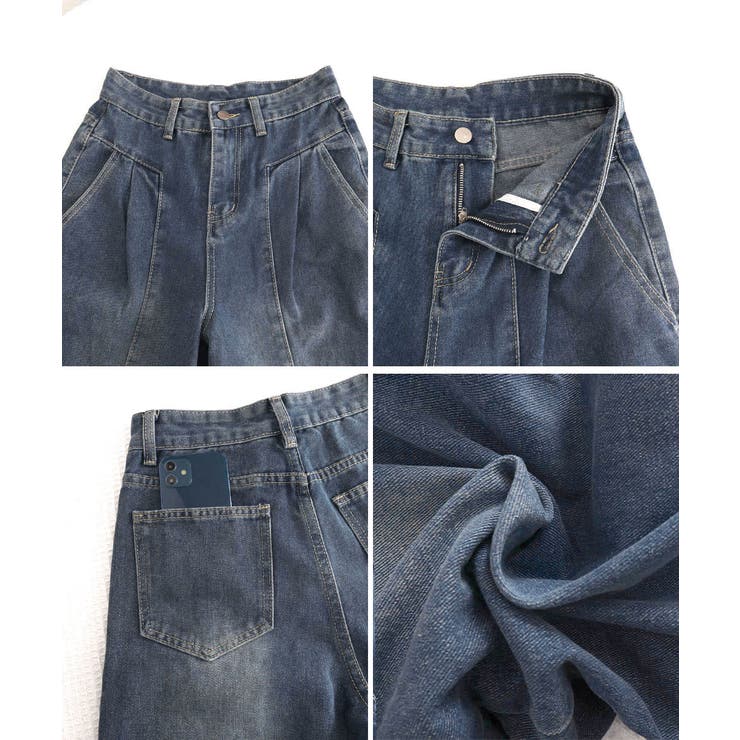 タック入りストレートデニム ハイウエストワイドパンツ韓国風 体型カバージーンズ | SUNSHINE CLOSET | 詳細画像24 