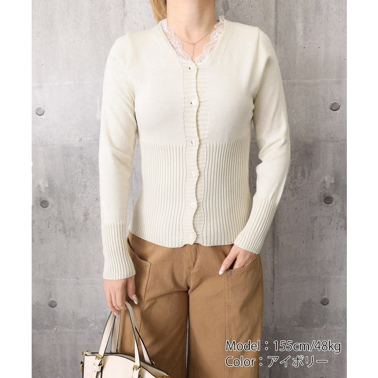 レディース上品ウエストシェイプ長袖トップス 前開きニットセーターコンパクト丈大人… | SUNSHINE CLOSET | 詳細画像20 