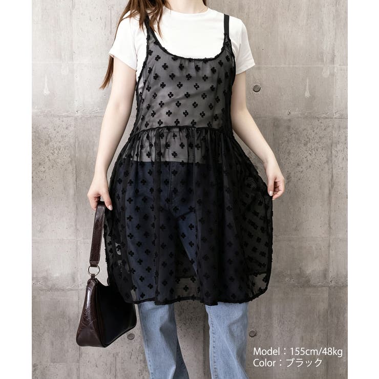シアーロングキャミソールレディース レイヤード重ね着コーデ ギャザーキャミ | SUNSHINE CLOSET | 詳細画像22 