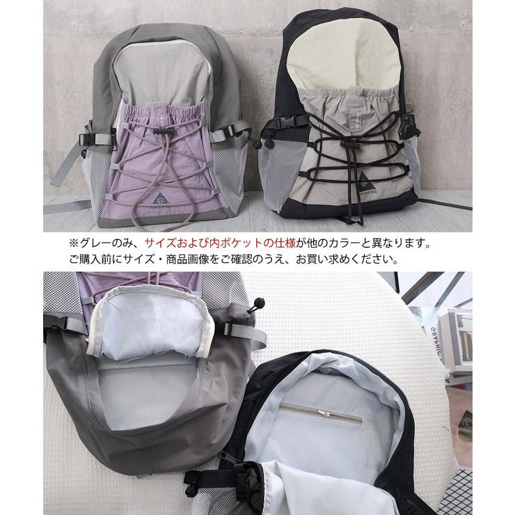 大容量 配色ドローストリングリュックレディース 軽量ナイロンバッグ | SUNSHINE CLOSET | 詳細画像25 