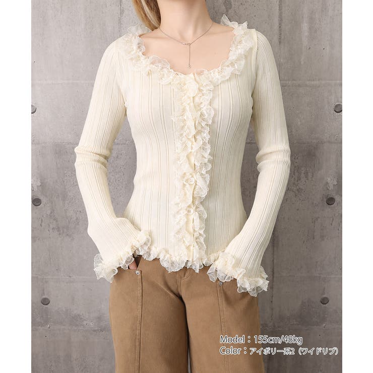 レディース華やかラッフル前開きニットトップスコンパクト丈 大人可愛いセーターショ… | SUNSHINE CLOSET | 詳細画像24 