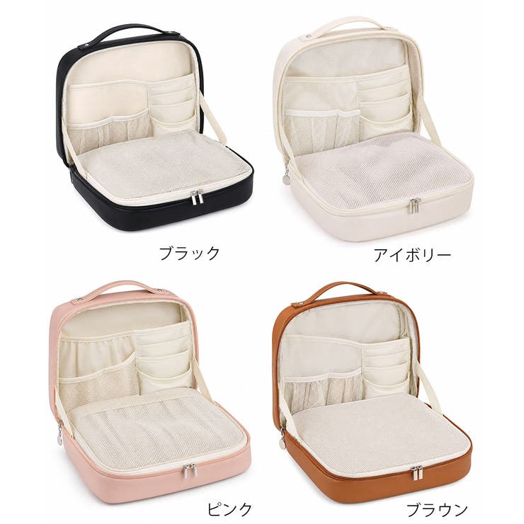 小物入れ自立型コスメポーチ 持ち手付きトラベルポーチ 縦型ブラシ収納付き | SUNSHINE CLOSET | 詳細画像22 