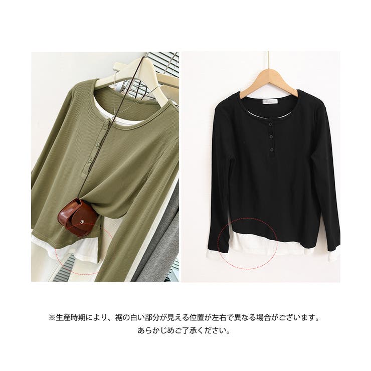 フェイクレイヤードトップス秋服長袖Tシャツレディース大人カジュアル韓国風tops… | SUNSHINE CLOSET | 詳細画像31 