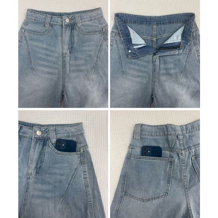 グラデーションデニムレディース ゆったりデニムパンツカジュアル 大人可愛いジーン… | SUNSHINE CLOSET | 詳細画像12 