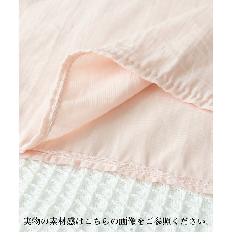 タックスリーブブラウス長袖韓国風トップス | SUNSHINE CLOSET | 詳細画像17 