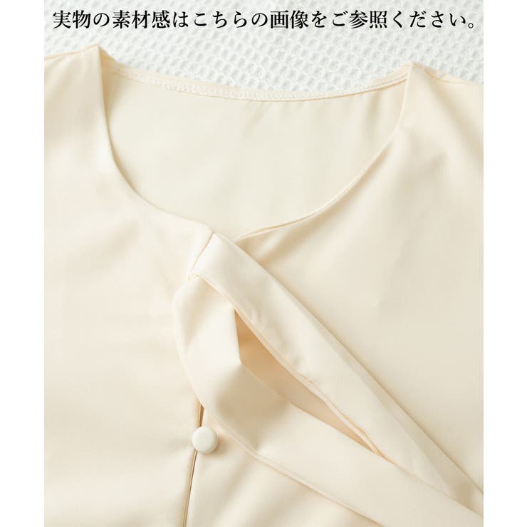 韓国風ボウタイブラウスレディースきれいめ | SUNSHINE CLOSET | 詳細画像16 