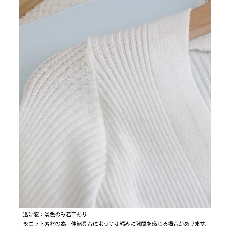 カシュクールニットトップス韓国風セーター | SUNSHINE CLOSET | 詳細画像15 