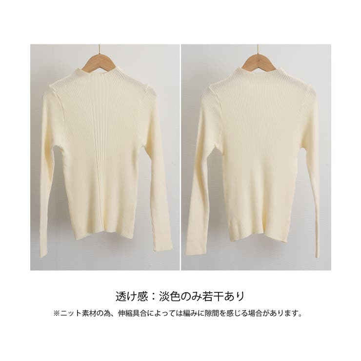 プチハイネックリブニットトップスきれいめ | SUNSHINE CLOSET | 詳細画像15 