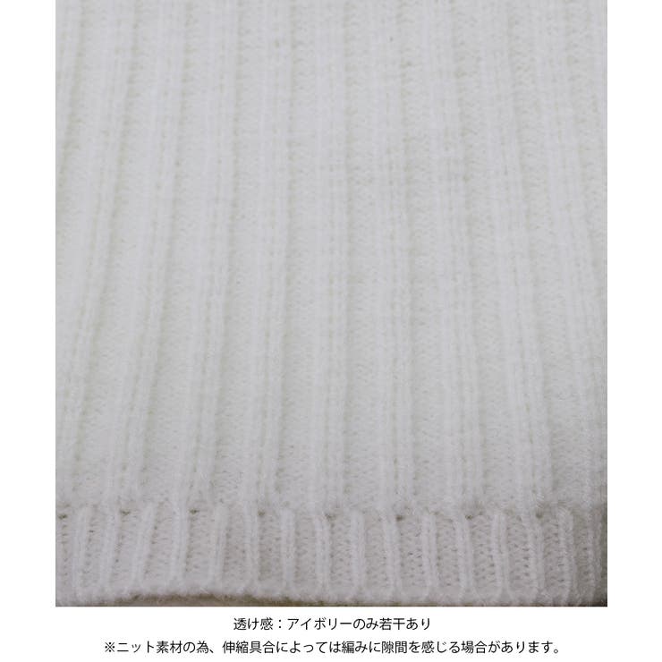 Vネックリブニットトップス 暖かいニット | SUNSHINE CLOSET | 詳細画像21 