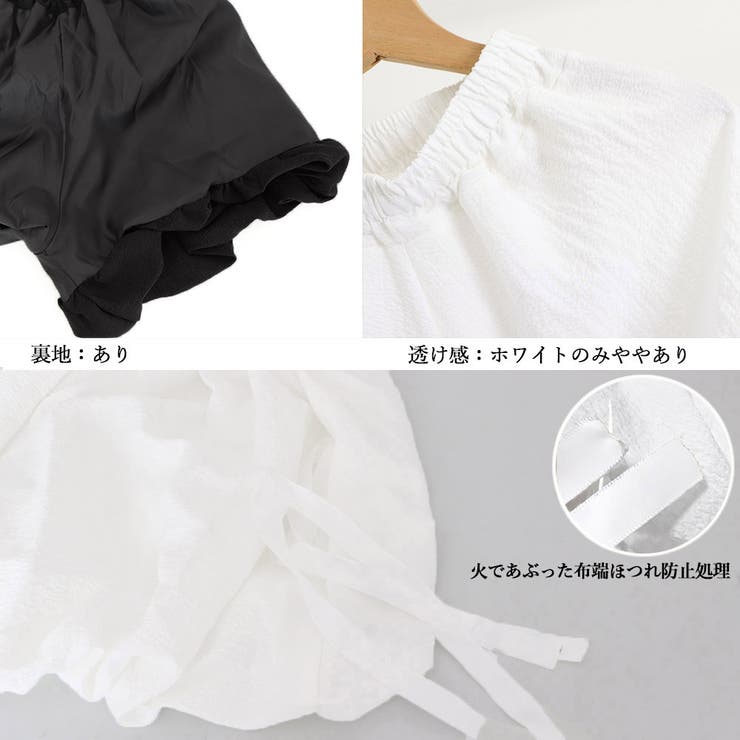 ショートパンツ レディース 春夏 韓国風 | SUNSHINE CLOSET | 詳細画像4 