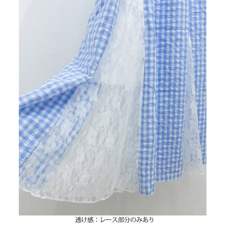 レース切り替え ロングチェック柄スカート | SUNSHINE CLOSET | 詳細画像18 