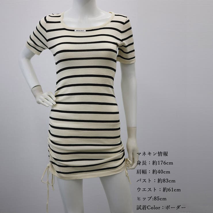 サマーニットワンピース タイトワンピ | SUNSHINE CLOSET | 詳細画像13 