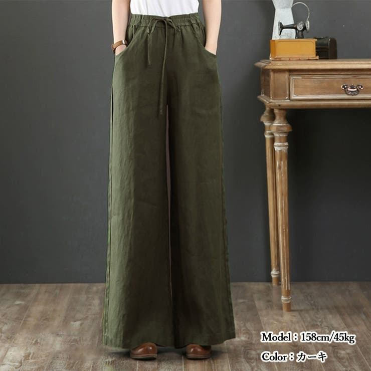 綿麻ワイドパンツ ロングパンツ春秋 | SUNSHINE CLOSET | 詳細画像7 