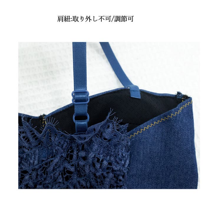 デニム風キャミ ビスチェ バックレース | SUNSHINE CLOSET | 詳細画像16 