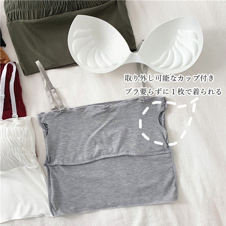 チューブトップ ベアトップ レディース | SUNSHINE CLOSET | 詳細画像4 