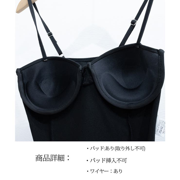 カバーアップトップス付き ワンピース水着 | SUNSHINE CLOSET | 詳細画像17 