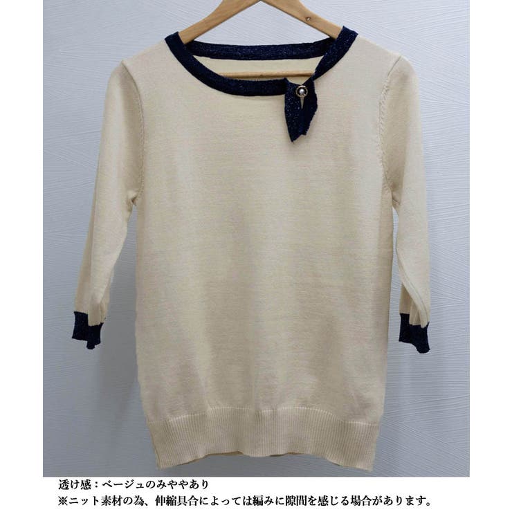 レディース 7分袖首リボンニットセーター | SUNSHINE CLOSET | 詳細画像9 
