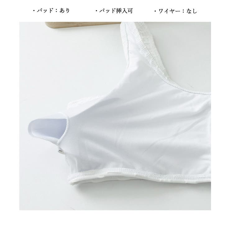 モノトーンリボンショルダーワンピース水着 | SUNSHINE CLOSET | 詳細画像15 