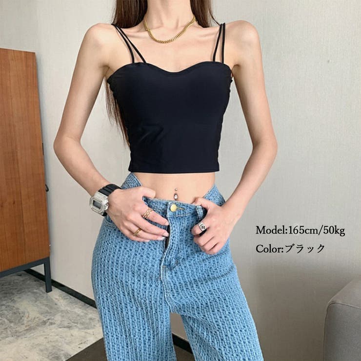 シンプル 無地 カップ付キャミソール | SUNSHINE CLOSET | 詳細画像5 