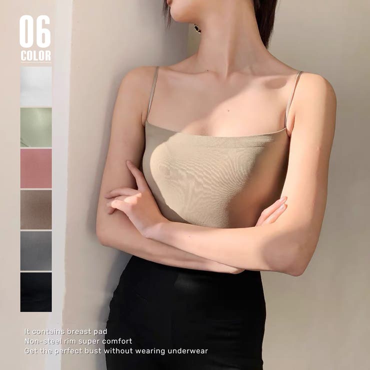 カップ付き インナーキャミソール 韓国風 | SUNSHINE CLOSET | 詳細画像1 