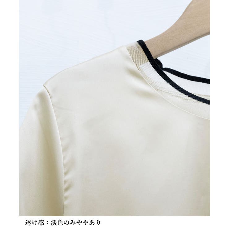 クルーネック サテン風シャツブラウス | SUNSHINE CLOSET | 詳細画像18 