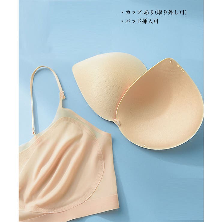 シームレス通気 ノンワイヤーブラ 5色 | SUNSHINE CLOSET | 詳細画像9 