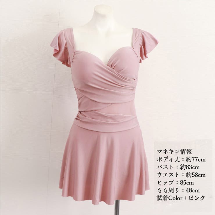 ワンピース水着 体型カバー 3色 | SUNSHINE CLOSET | 詳細画像11 