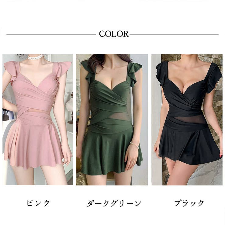 ワンピース水着 体型カバー 3色 | SUNSHINE CLOSET | 詳細画像2 