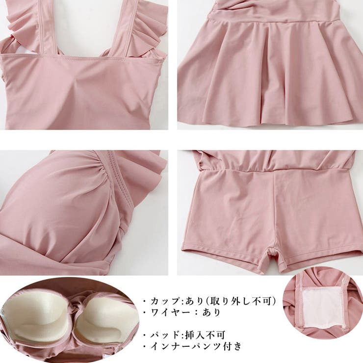 ワンピース水着 体型カバー 3色 | SUNSHINE CLOSET | 詳細画像3 