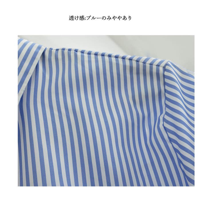 シャツブラウス 長袖 レディース 韓国風 | SUNSHINE CLOSET | 詳細画像18 