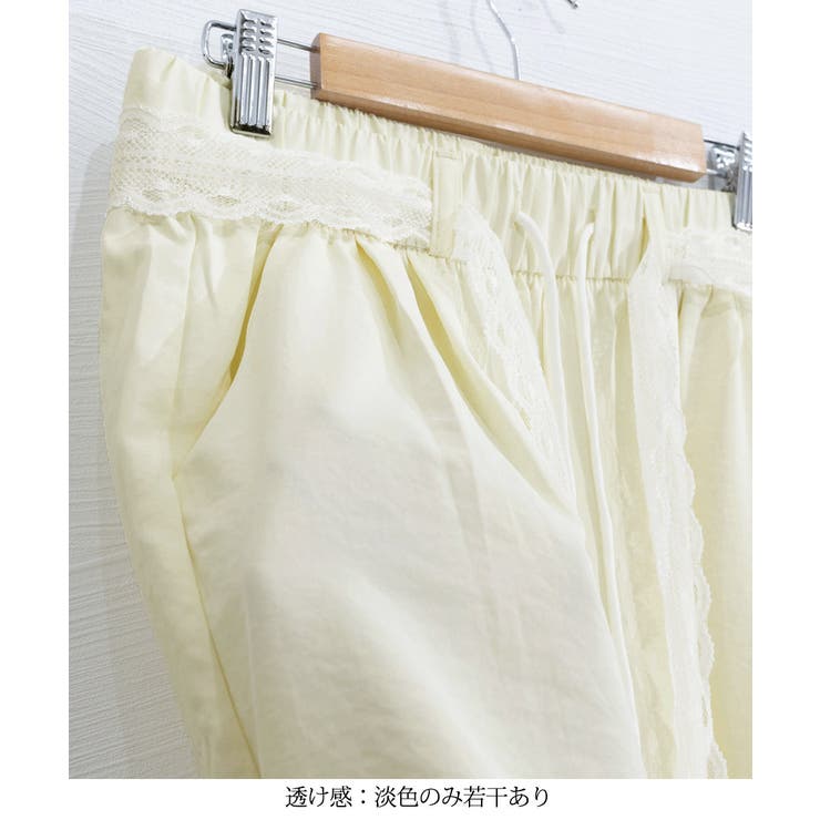 レースワイドイージーパンツ韓国風ボトムス | SUNSHINE CLOSET | 詳細画像16 