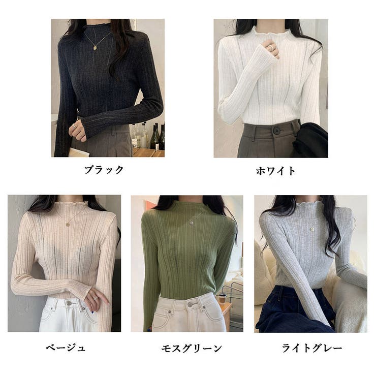 ハイネック リブニットトップス 長袖 | SUNSHINE CLOSET | 詳細画像2 