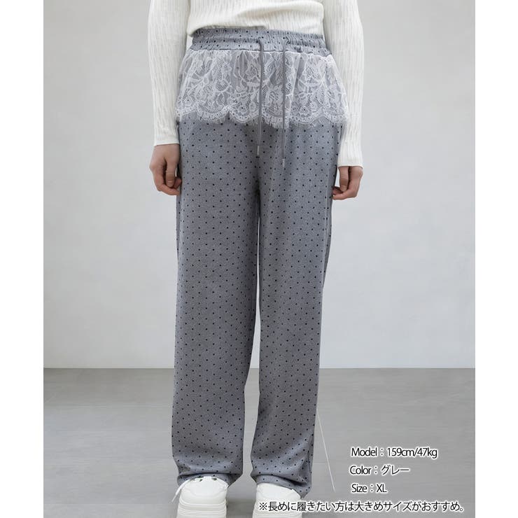 レディース ロングパンツ 低身長向け | SUNSHINE CLOSET | 詳細画像11 