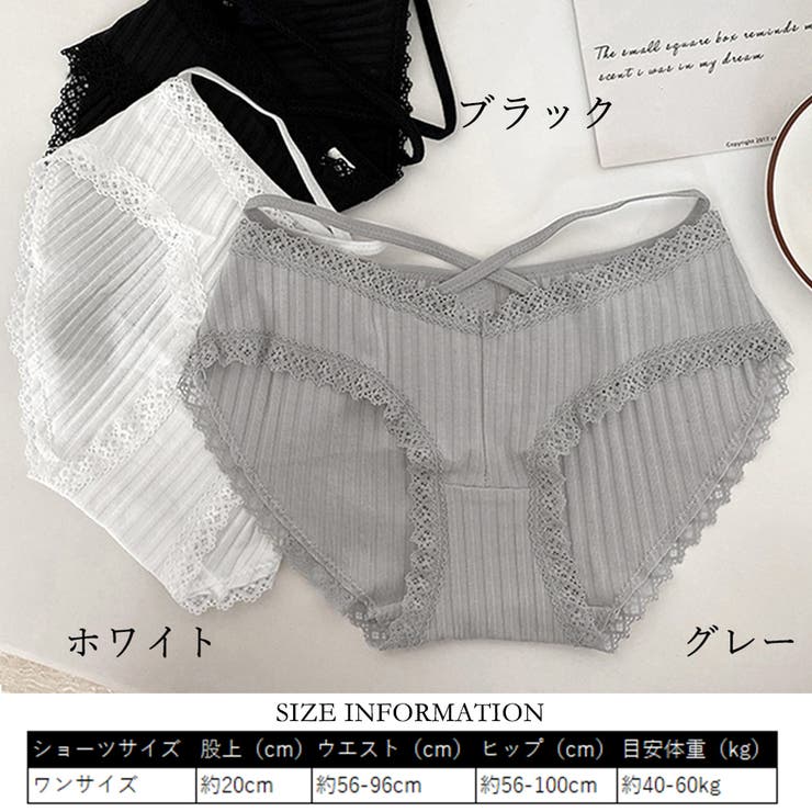 ショーツ パンツ 綿100% ノーマル 春 春服  韓国ファッション 韓国 | SUNSHINE CLOSET | 詳細画像2 