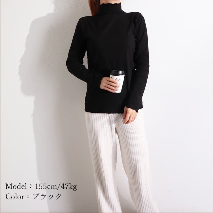 ハイネック カットソー インナー | SUNSHINE CLOSET | 詳細画像15 