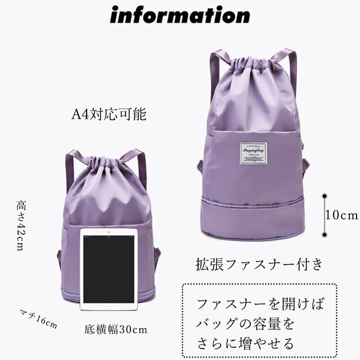 リュックバック レディース 旅行バッグ | SUNSHINE CLOSET | 詳細画像5 