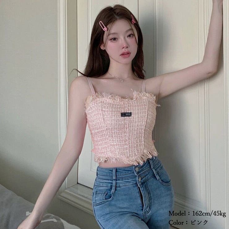 フリンジツイードキャミソール レディース | SUNSHINE CLOSET | 詳細画像5 