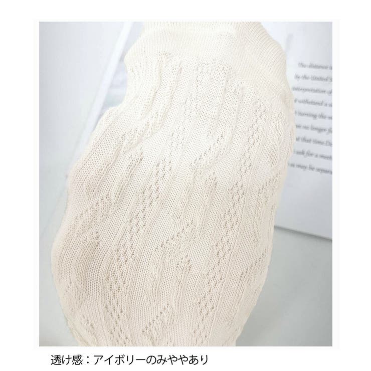 ニーハイソックス レース切り替え 靴下 | SUNSHINE CLOSET | 詳細画像16 