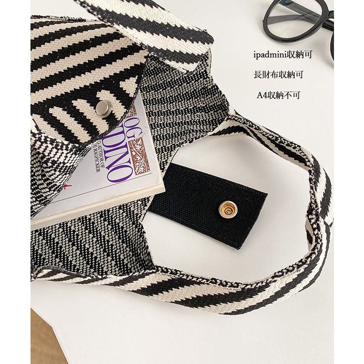 ストライプニットバッグ ミニバッグ | SUNSHINE CLOSET | 詳細画像12 