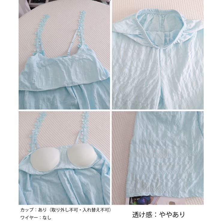 フェミニン セットアップ リラックス | SUNSHINE CLOSET | 詳細画像17 