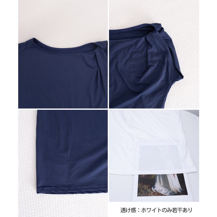 ワンショルトップスレディース 斜め肩デザイントップス サイドギャザーワンショルダ… | SUNSHINE CLOSET | 詳細画像19 